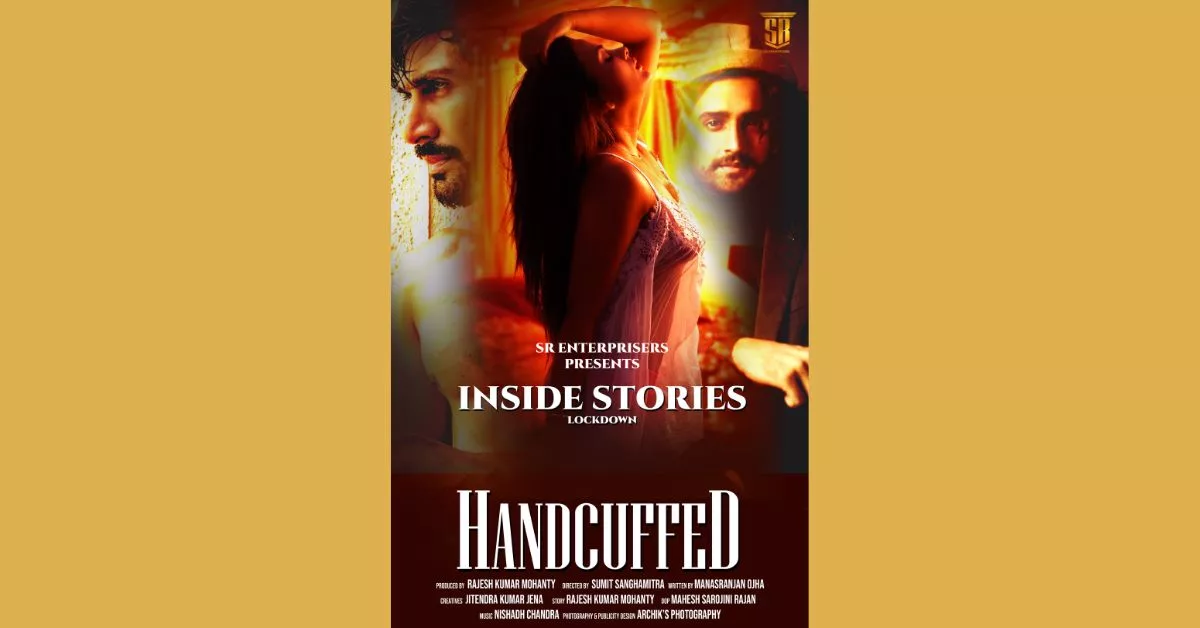 Anupama Prakash Web Series: 14 Bold Shows You Must Watch Alone