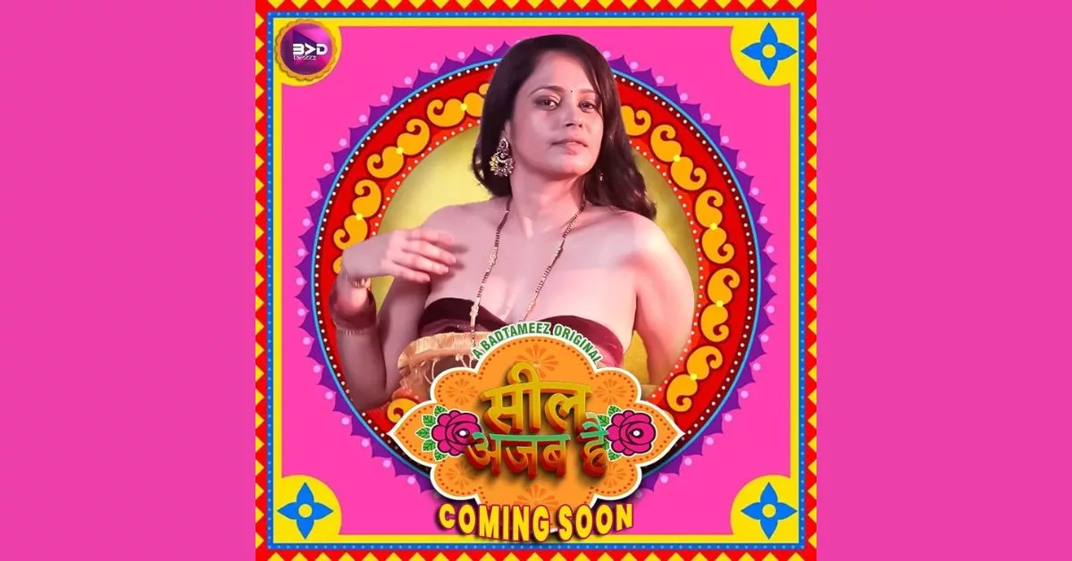 Ritu Rai Web Series – 6 Best Shows to Watch Online