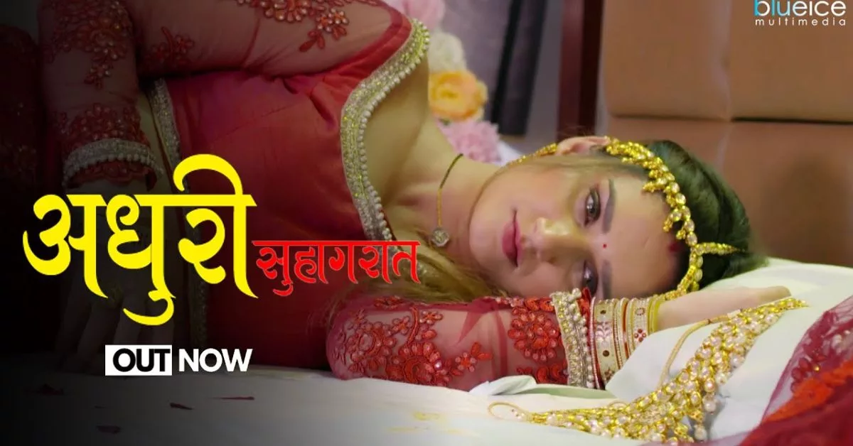 Aarohi Barde Web Series List, Biography, Career, and Top Shows