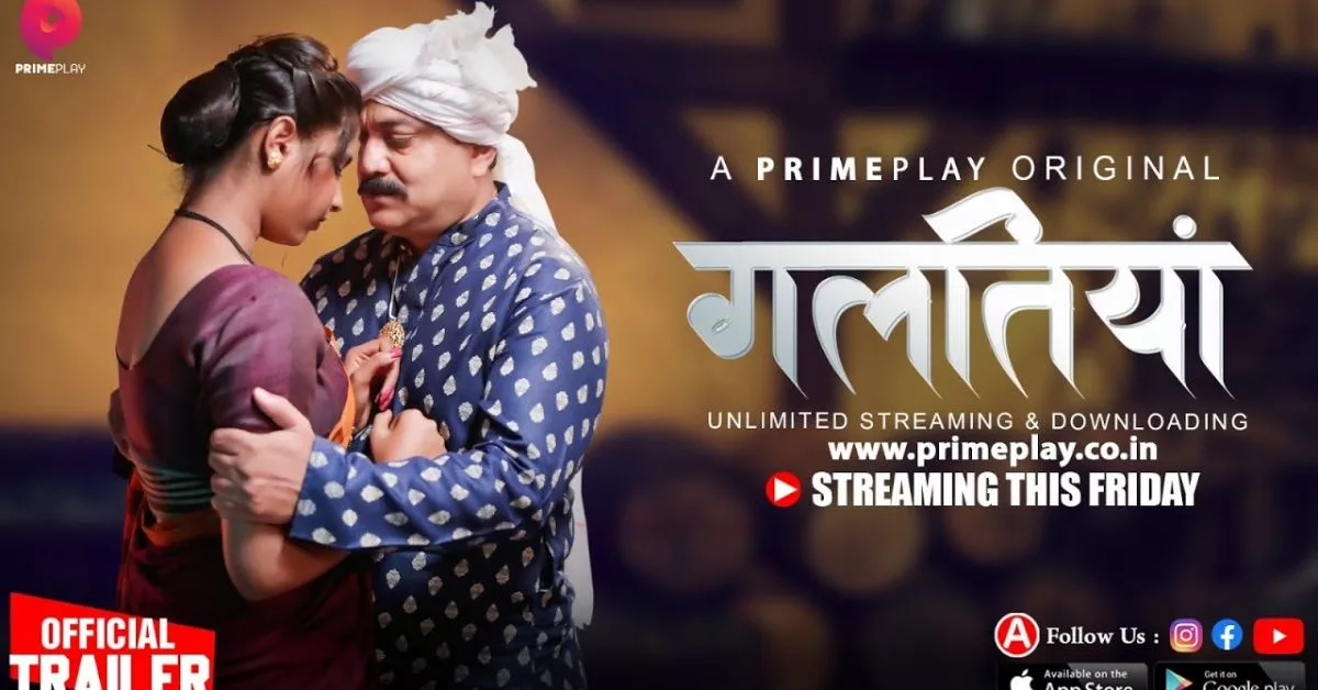 Jonita D'Cruz Web Series: 7 Bold Shows to Watch Online