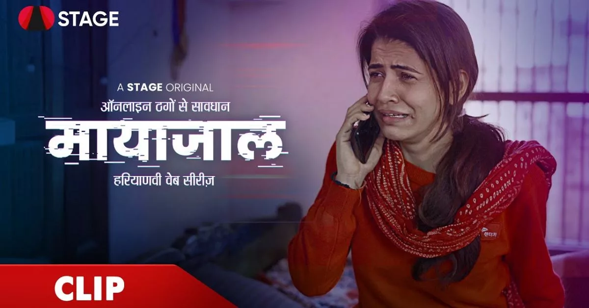 Love Preet Kaur Web Series: Top 9 Bold Shows, Biodata, and OTT Journey