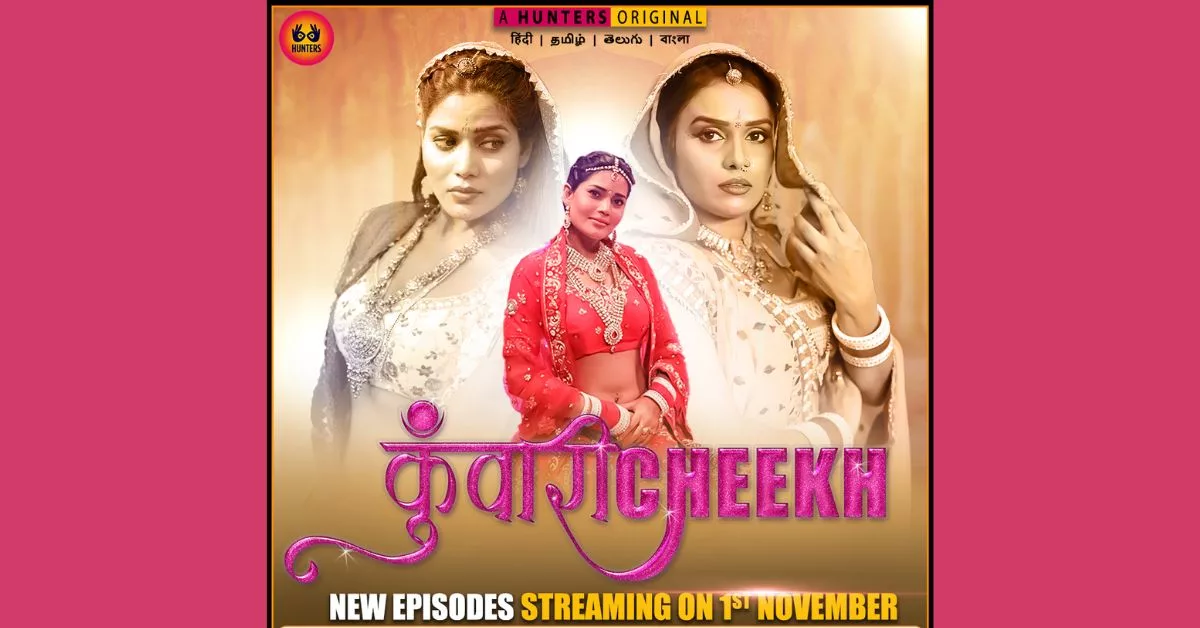 Ritu Rai Web Series – 6 Best Shows to Watch Online