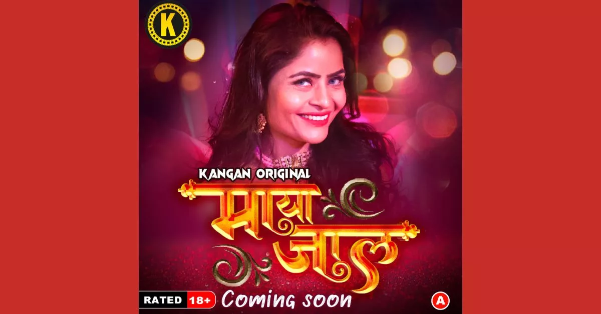 Tina Nandi Web Series – 12 Best Shows to Watch Online