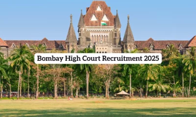 Bombay High Court Recruitment 2025 for Stenographer, Clerk, Driver, and Peon Posts