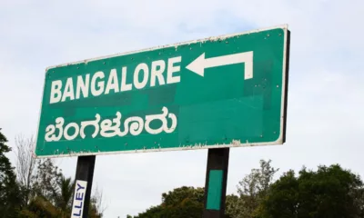 Bellandur vs Sarjapur: Where Bangalore Works Now