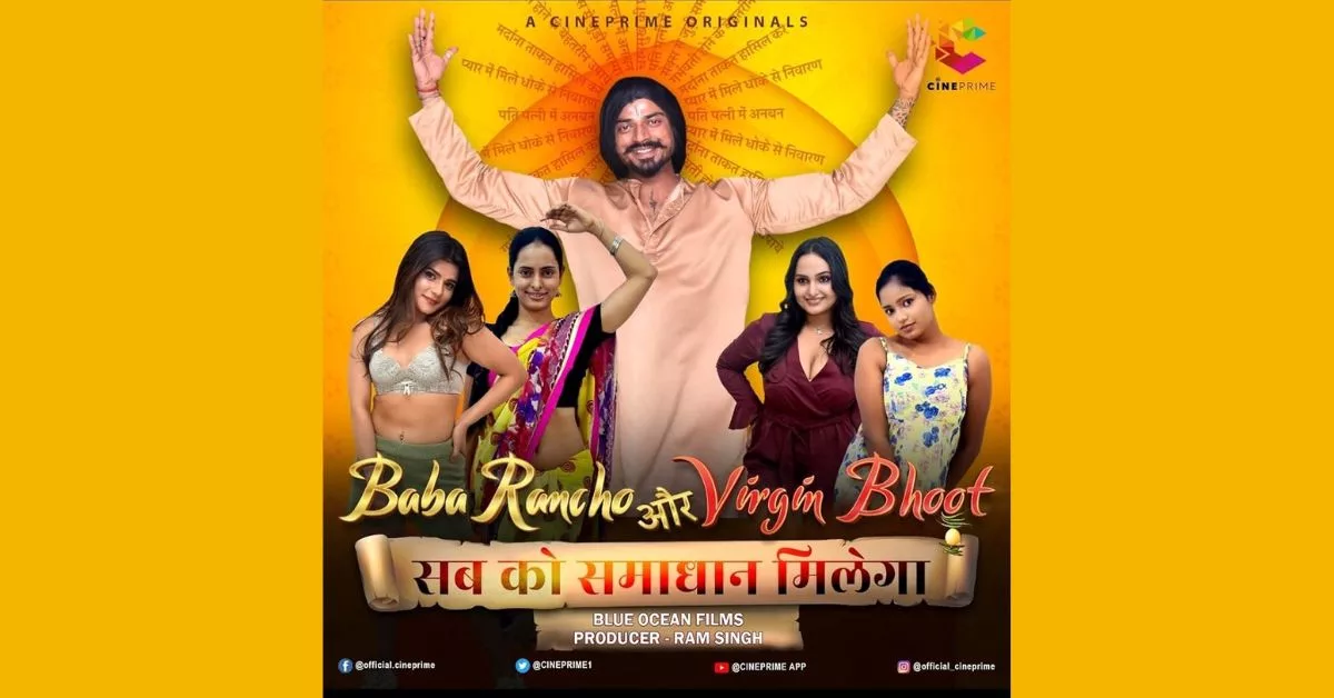 Baba Rancho