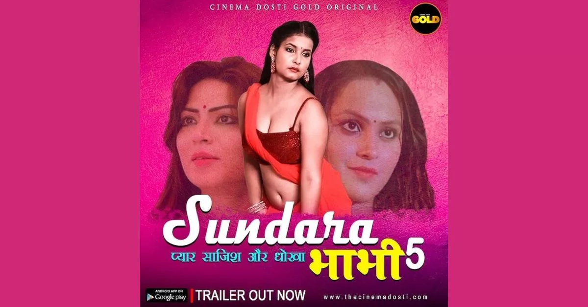 Sonia Singh Rajput Web Series List: Top OTT Shows You Can Watch Online