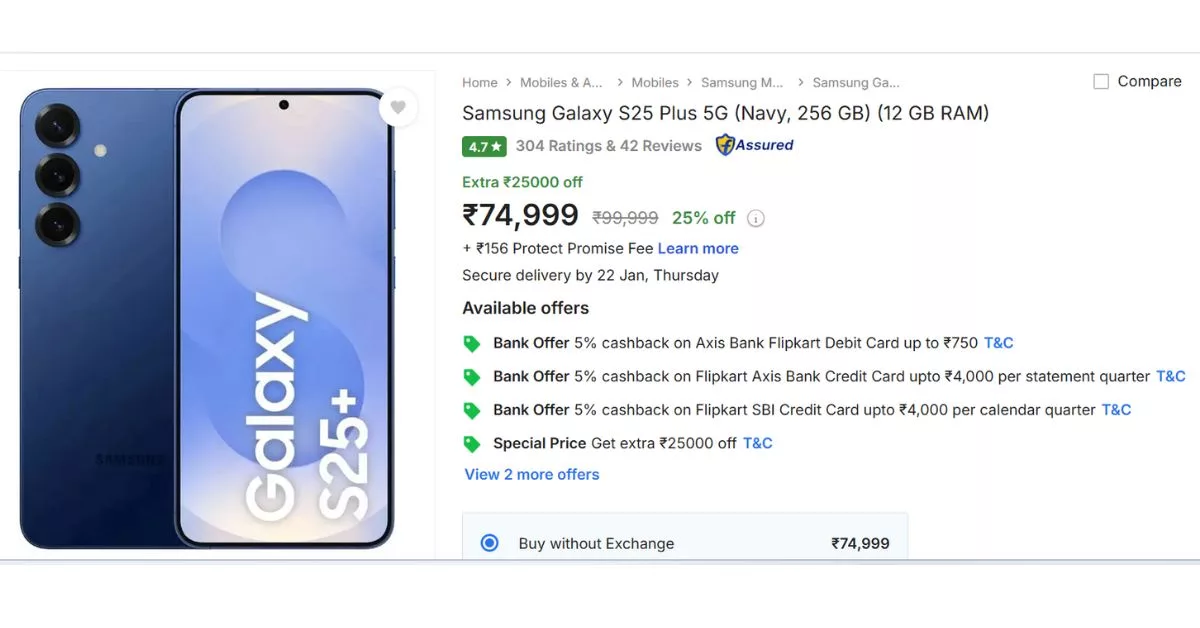 Samsung Galaxy S25 Plus 5G