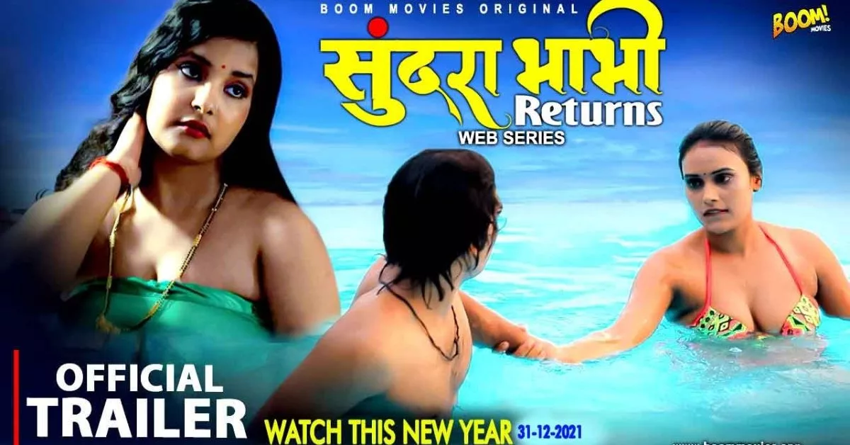 Sonia Singh Rajput Web Series List: Top OTT Shows You Can Watch Online