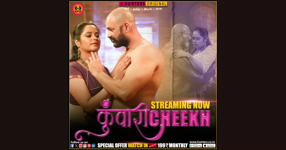 Komal Ruthala Web Series List: Best OTT Shows to Watch This Weekend