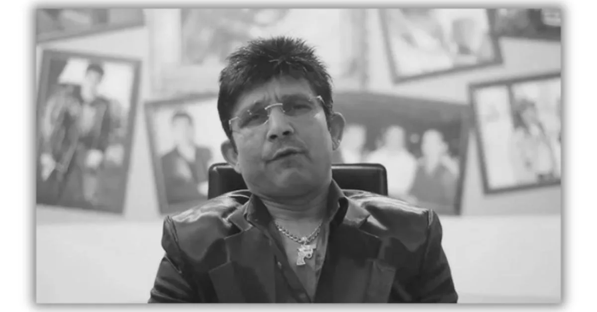 KRK arrested after two rounds of firing inside Andheri housing society; police say bullets were fired from his licensed gun