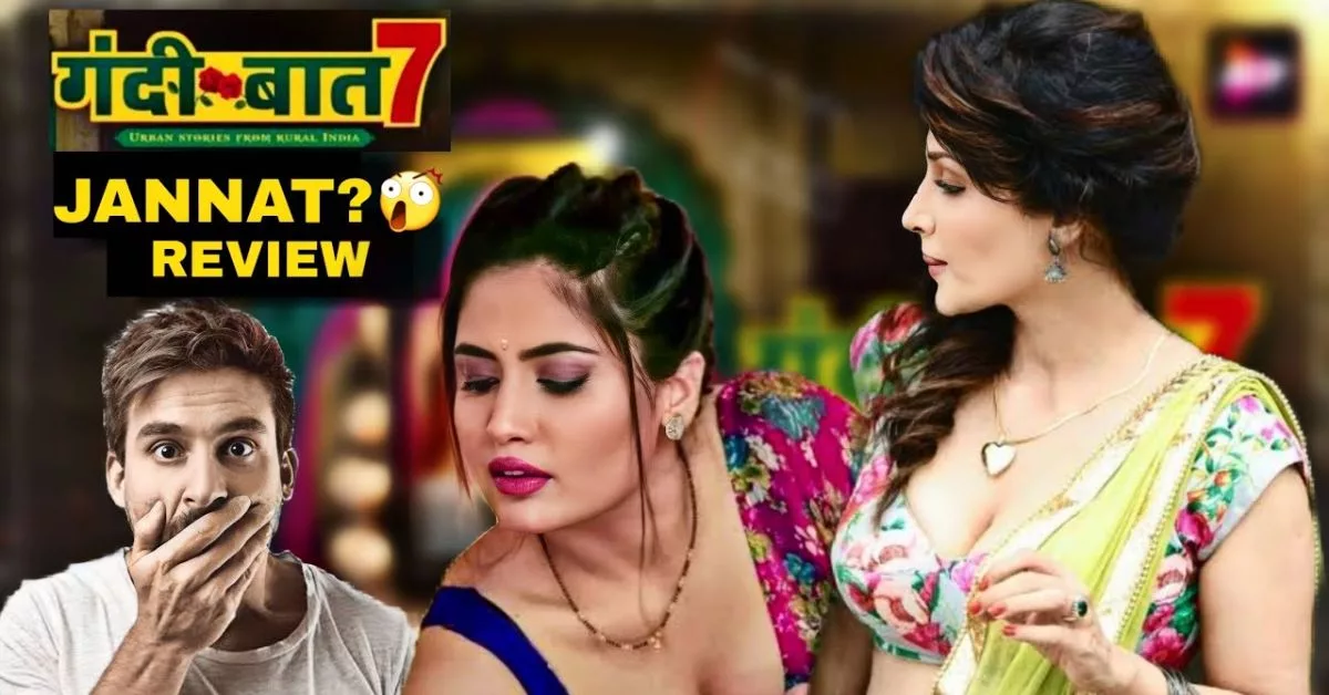 Alka Raj Web Series List: Best OTT Shows to Watch