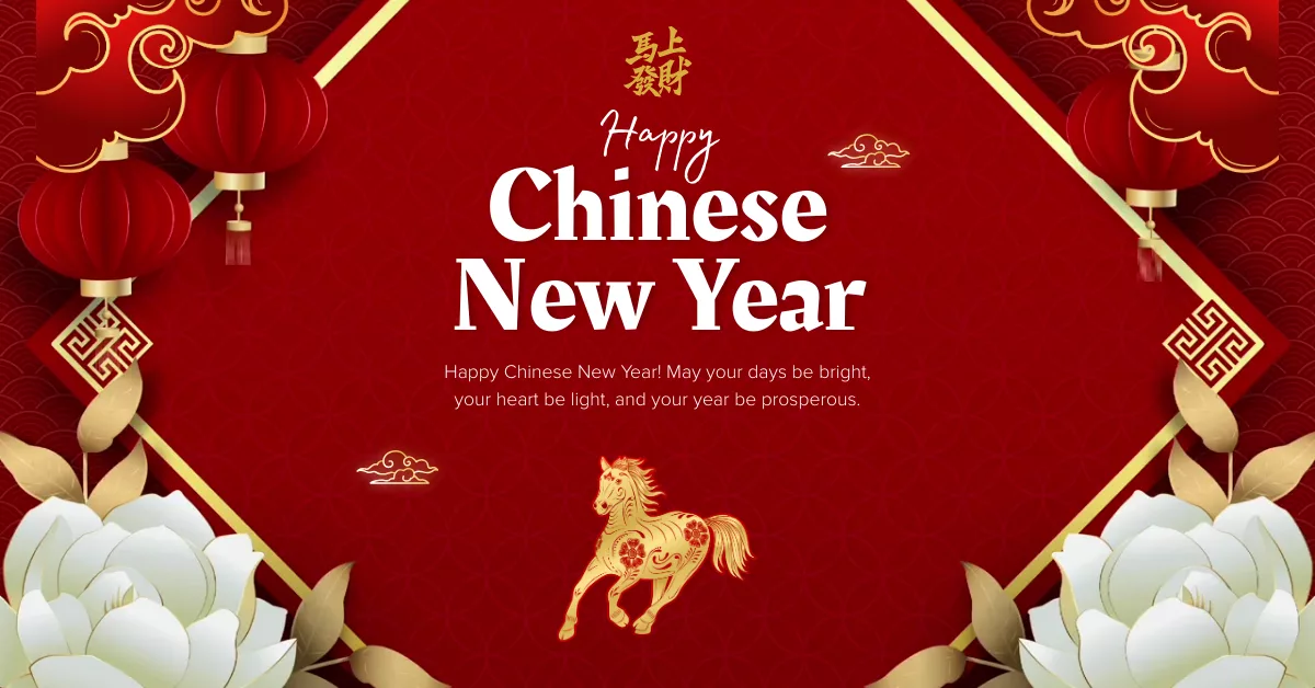 Lunar New Year of the Horse Greetings