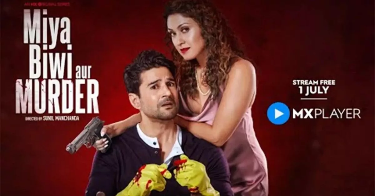 Best Priya Gamre Web Series List (Complete)