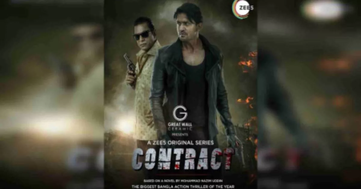 Pihu Sharma Web Series List: A Complete Guide to OTT Shows