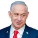 Is Benjamin Netanyahu Battling Prostate Cancer? What the Latest Medical Report Reveals About His Health