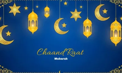 Chaand Raat Mubarak 2026 Wishes, Images, Messages, Greetings, Quotes, Shayari, and Instagram Captions