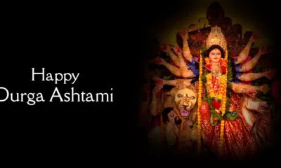 Chaitra Durga Ashtami 2026 Wishes, Images, Messages, Greetings, Shayari and Instagram Captions