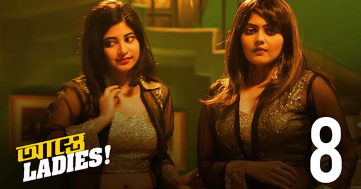 Sandipta Sen's Films and Web Series List