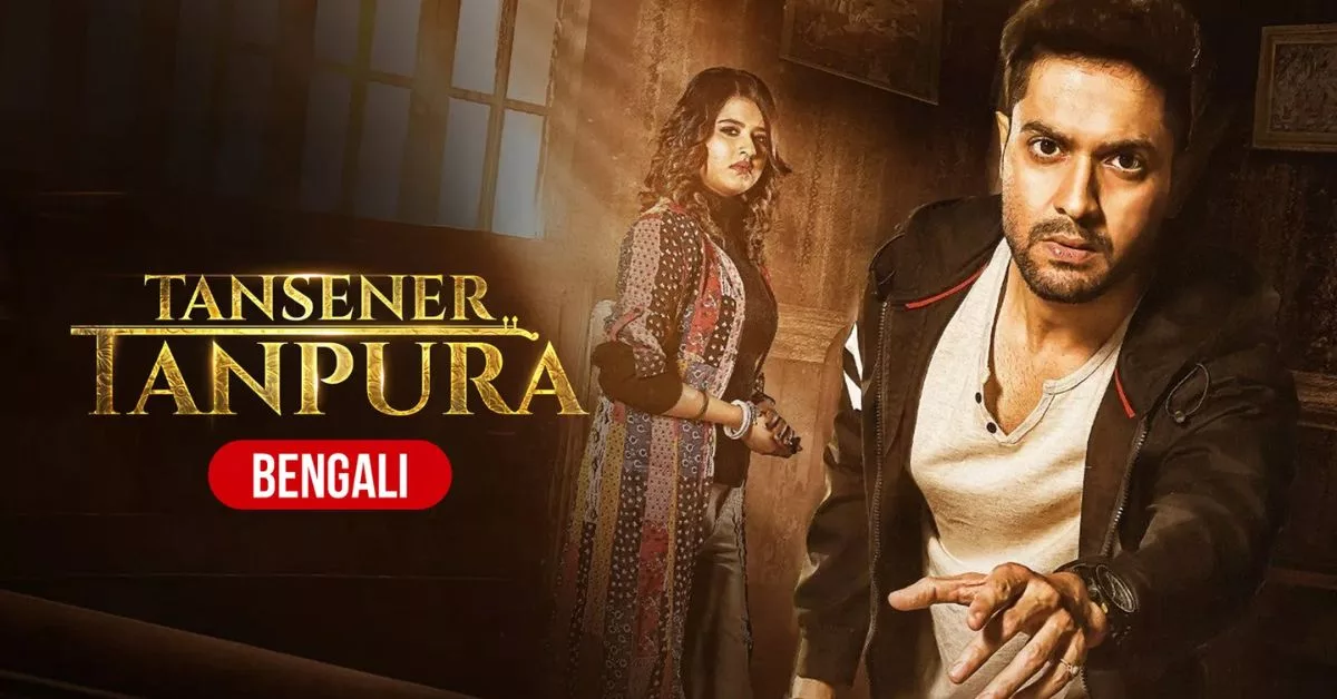 Angana Roy TV Series