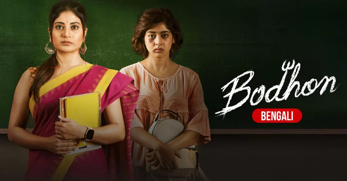 Sandipta Sen's Films and Web Series List