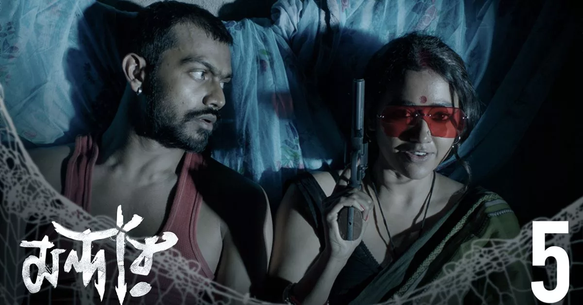 Sohini Sarkar's Web Series List: Must-Watch Bengali OTT Shows