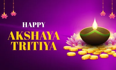 Akshaya Tritiya 2026 Wishes, Images, Messages, Greetings, Quotes, Sayings, and Instagram Captions