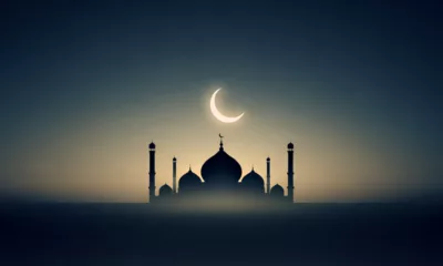 Is There A Bank Holiday in Mumbai, Maharashtra, for Eid-ul-Fitr 2026?