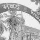 Mumbai University Senate Raises Concerns Over Low Admissions at Sub-Centers, Sparking Academic Controversy