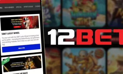 Exclusive Mobile Promotions in the 12Bet App