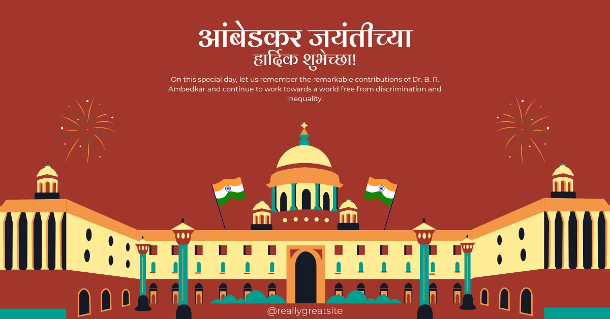 Ambedkar Jayanti Wishes