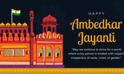 Ambedkar Jayanti 2026 Wishes, Images, Messages, Quotes, Greetings and Captions