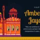 Ambedkar Jayanti 2026 Wishes, Images, Messages, Quotes, Greetings and Captions