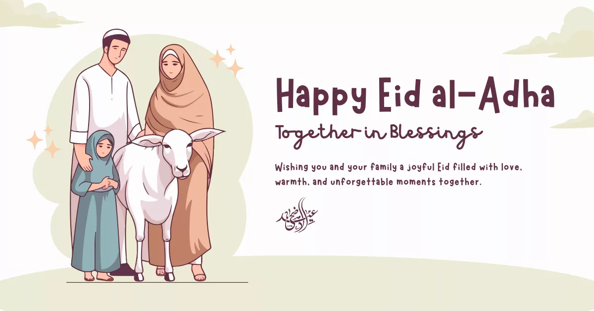 Eid ul-Adha 2026